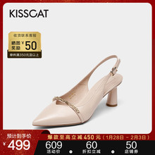 接吻猫2022春季新款经典时尚尖头中跟增高约会时装凉鞋KA21100-16图片