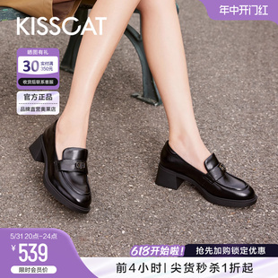 精致复古时尚 KISSCAT接吻猫2024年春季 英伦风小皮鞋 女 新款 乐福鞋