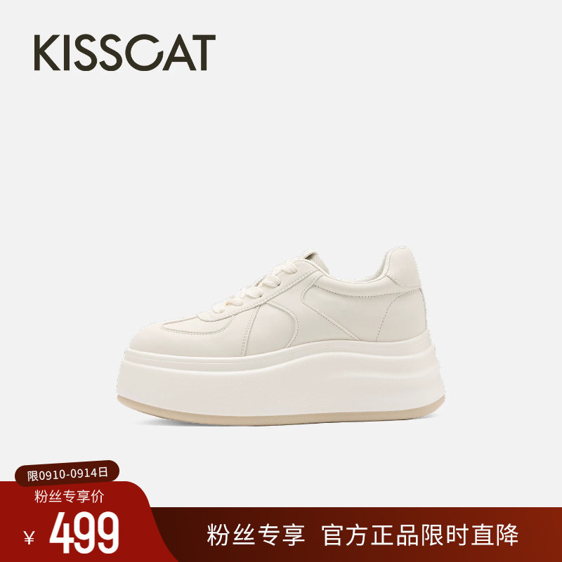 KISSCAT接吻猫内增高小白鞋女