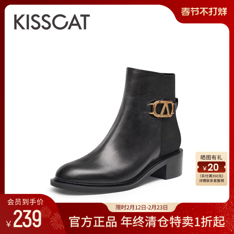 接吻猫靴子秋季新款金属K扣短靴加绒保暖真皮中粗跟时装骑士靴女