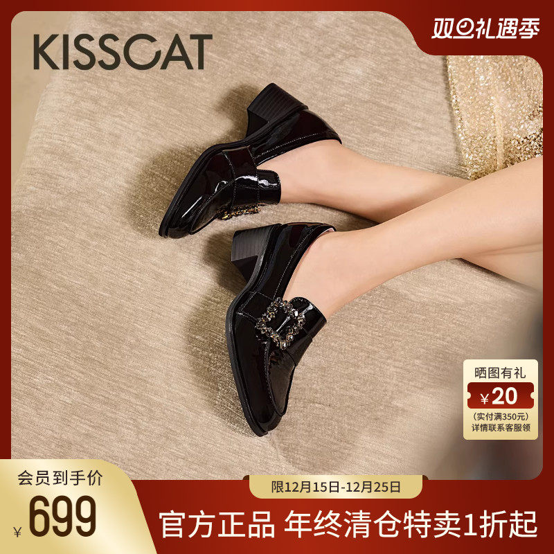 KISSCAT接吻猫方钻繁花乐福鞋女