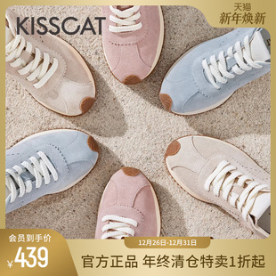 舒心 女厚底运动阿甘鞋 接吻猫 德训鞋 女士增高透气休闲鞋 甜茶