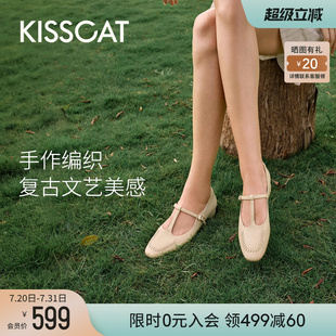 女通勤单鞋 KISSCAT接吻猫2025年秋季 复古玛丽珍鞋 新款 女 T字带法式