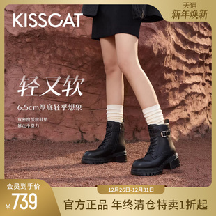 舒心 工装 张雨霏同款 旅行live 风马丁靴厚底增高 接吻猫新款