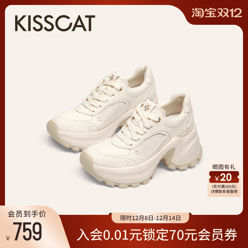 KISSCAT接吻猫厚底增高老爹鞋女