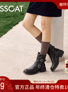 KISSCAT接吻猫[沙丘回响]机车靴厚底增高加绒西部靴工装马丁靴女