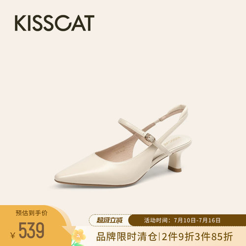 KISSCAT接吻猫羊皮玛丽珍凉鞋女