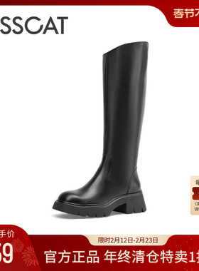 KISSCAT接吻猫秋季新款真皮增高长筒骑士靴女黑色厚底增高瘦瘦靴