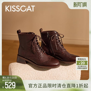 靴女 马丁靴复古粗跟水洗布洛克牛皮时装 KISSCAT接吻猫 黑胶唱片