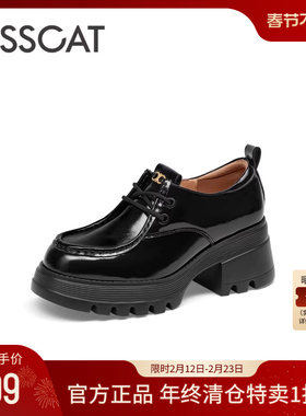KISSCAT接吻猫秋季新款通勤法式小皮鞋增高复古厚底乐福鞋女