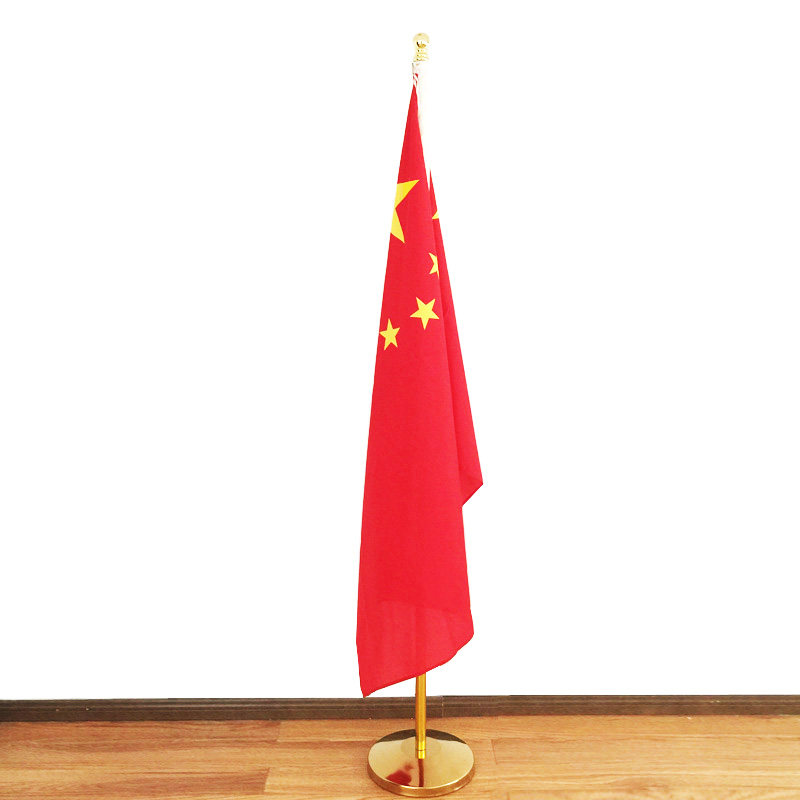 英友国旗党旗摆件室内旗座铝合金落地旗杆立地厅旗2.8米伸缩锥盘