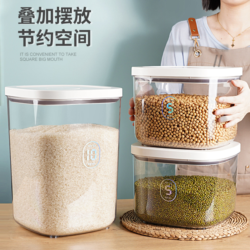 米桶20斤收纳杂粮猫粮狗粮大米收纳瓶10斤米缸面粉存储罐