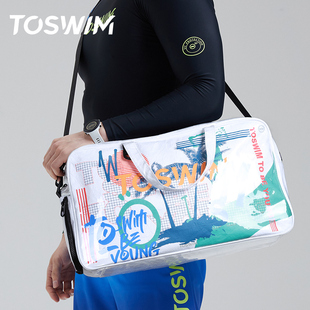 TOSWIM游泳包干湿分离男女健身包泳衣收纳袋防水泳包 泳镜侠推荐