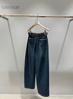 九0315韩国东大门运动牛仔裤区CONNAUGHT-8750208都市通勤优雅