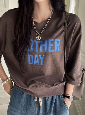 六0923韩国正品mon-icaroom-19276 卫衣区可爱潮流夏季浪漫正品