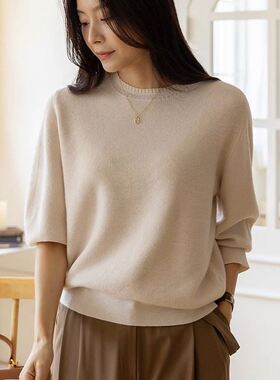 六0923韩国正品purplia-41613 针织衫区经典通勤新潮纯色英伦正品