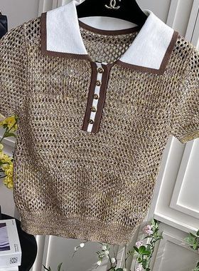 六0719韩国正品b-outiquem46652 针织衫区大气正品街头夏款时尚