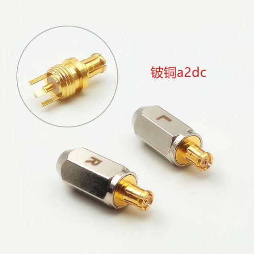 铍铜鐵三角a2dc镀金升级插针cks1100E40 E50 E70 LS70diy替换配件