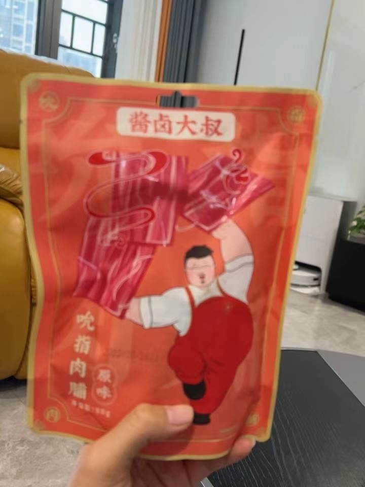 酱卤大叔吮指肉脯90g高蛋白肉脯鸡猪肉脯靖江特产肉干