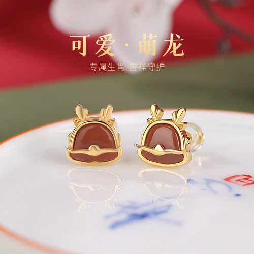 s925纯银镀金南红本命年生肖龙耳钉可爱龙宝宝龙年百搭耳饰