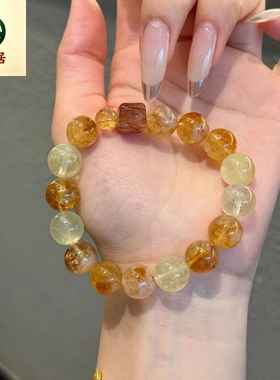 德琳居 柠檬晶黄塔晶水晶手链大颗粒珠子高级感水晶手串送闺蜜