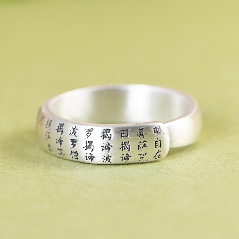 德琳居 足银戒指复古风镶南红银如意开口指环心女款手饰新品