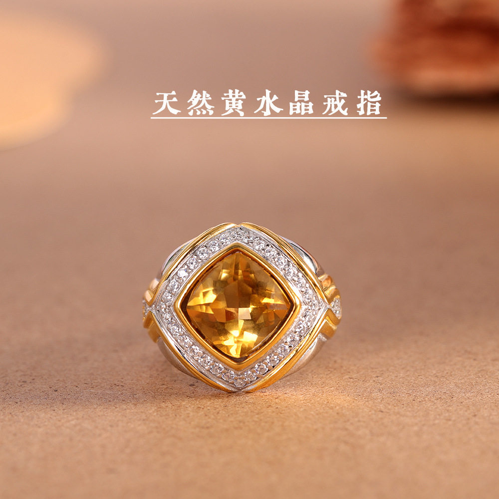 德琳居 时尚轻奢风手饰s925银镶切面黄水晶戒指开口微镶女食指戒
