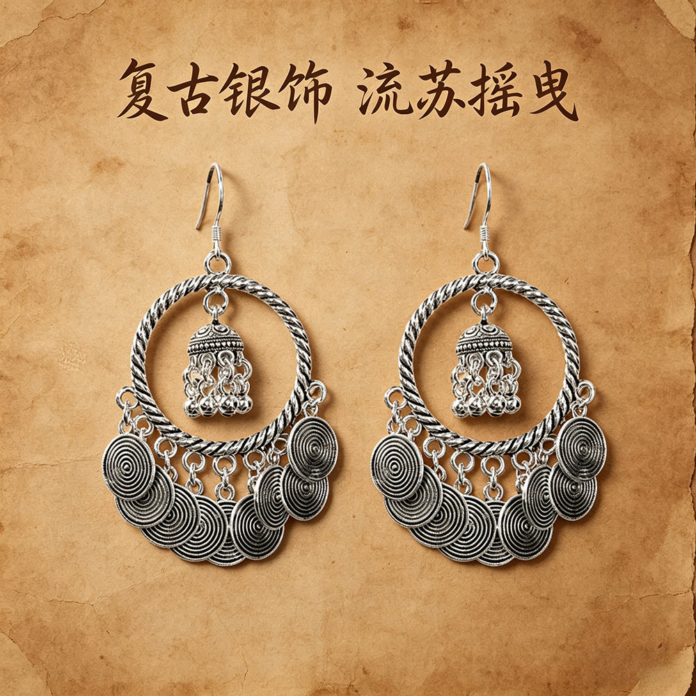 德琳居 尼泊尔手工耳饰s925银饰品做旧女式手工耳坠民族风耳环