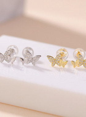 JHEPANs925纯银镀金蝴蝶耳钉气质百搭时尚韩系小众精致通勤银耳饰