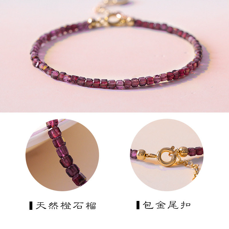 槿德居 天然2mm招桃花招财石榴石手链女送礼物单圈手串紫牙乌