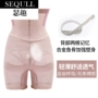 Mùa hè không có dấu vết sau sinh cao eo quần bụng eo eo chân định hình giảm béo cơ thể định hình cơ thể liền mạch đồ lót phụ nữ mỏng - Quần cơ thể đồ lot