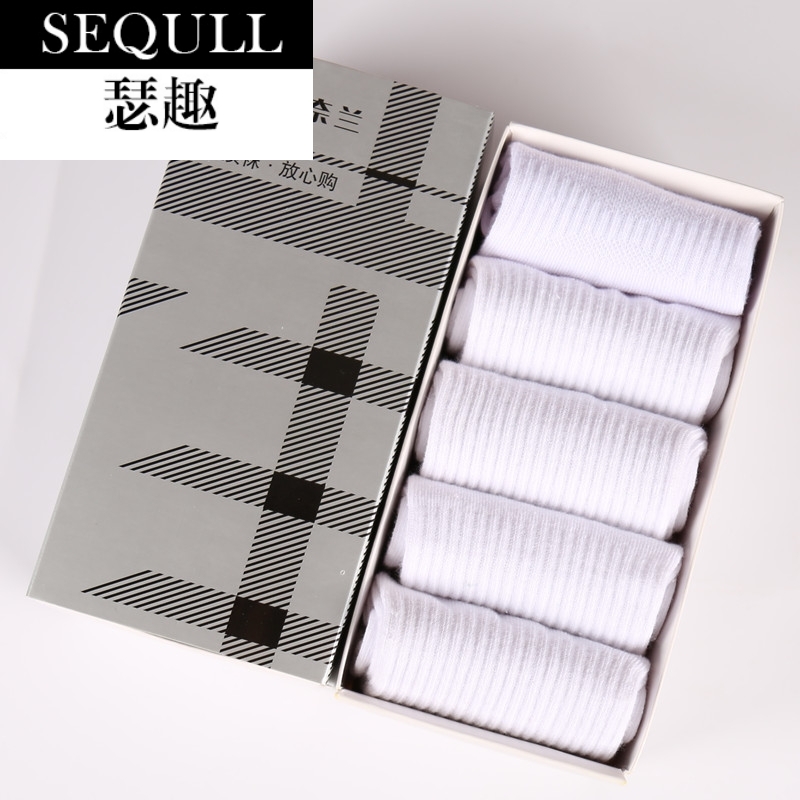 ɪȤÍà×ÓÄÐÅ®Çﶬ´¿É«ÖÐͲÍà ÃÞÇéºڰ×É«Ô˶¯ÍàÍ¸ÆøÖеȺñ