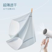 女 三角裤 凉感女士痕内裤 舒适透气10A抑菌里裆内裤