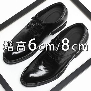 尖头旋转扣套脚新郎婚鞋 内增高皮鞋 男鞋 头层牛皮商务正装 男款