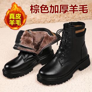 高筒靴 加绒女士真皮平底雪地靴中老年妈妈棉鞋 女冬季 中筒靴子女鞋