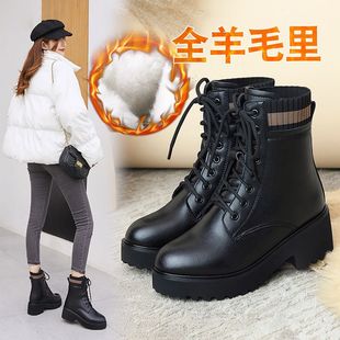 厚底马丁靴女冬季加绒加厚羊毛女靴软皮棉鞋短靴春秋女鞋舒服新款