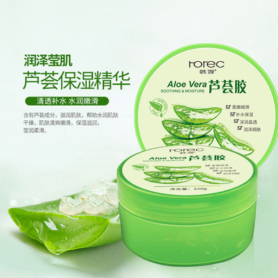 脸部脸上皮肤干燥掉皮鼻子起皮