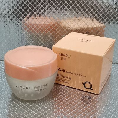 妈妈面油女擦脸护肤品中老年补水保湿霜温和修护滋润肤乳改善暗沉