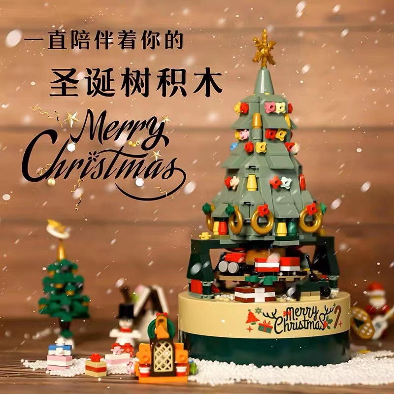 佳奇JK1302缤纷圣诞树姜饼屋雪人八音乐盒拼组装益智积木节日礼物
