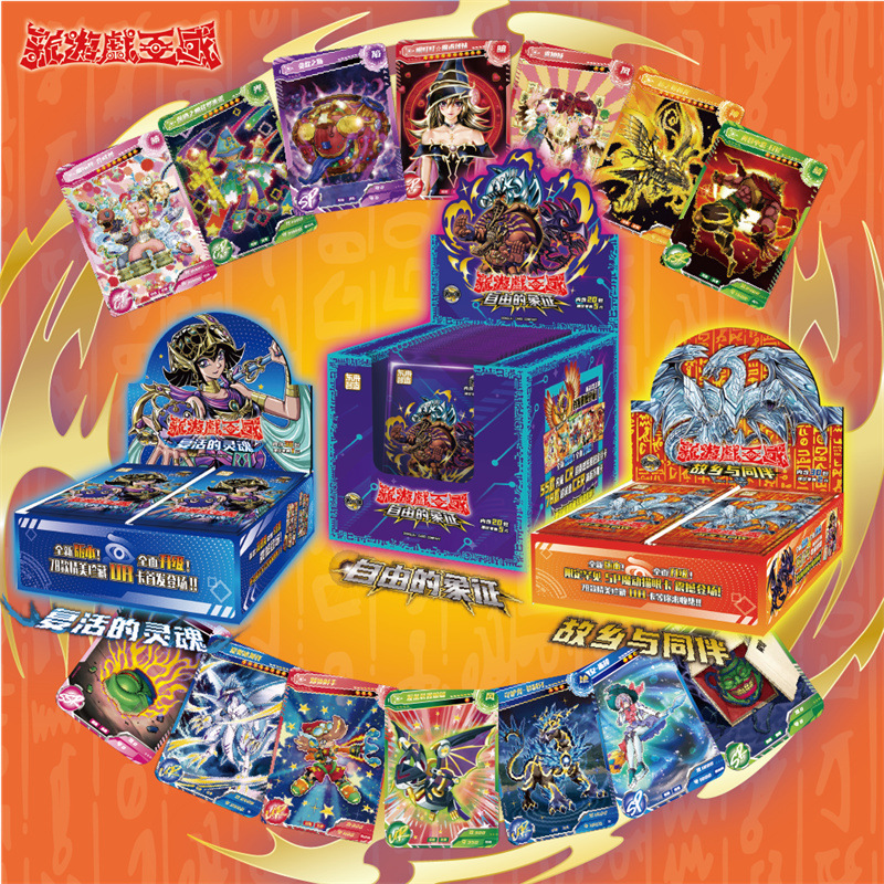 游戏王卡片收藏对战卡牌收集卡册青眼白龙魔导士浮雕闪卡全套卡组