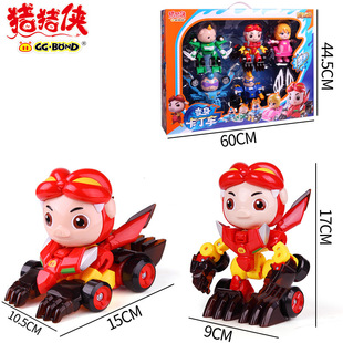 正版猪猪侠超星萌宠变身卡丁车玩具变形趣味赛车菲菲小呆呆超人强