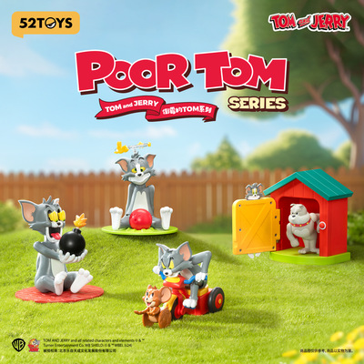 52TOYS正版TOM and JERRY倒霉的TOM系列头晕目眩瞠目结舌盲盒潮玩