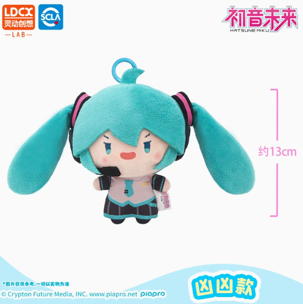 初音未来马尾甩甩毛绒玩偶乐不可支M码周边挂件fufu公仔