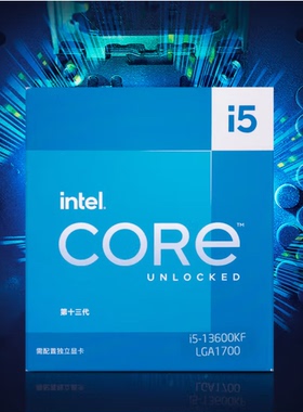 intel散片i3 8100T 9100T 6400T 8400T 9500T  4150T 13100F