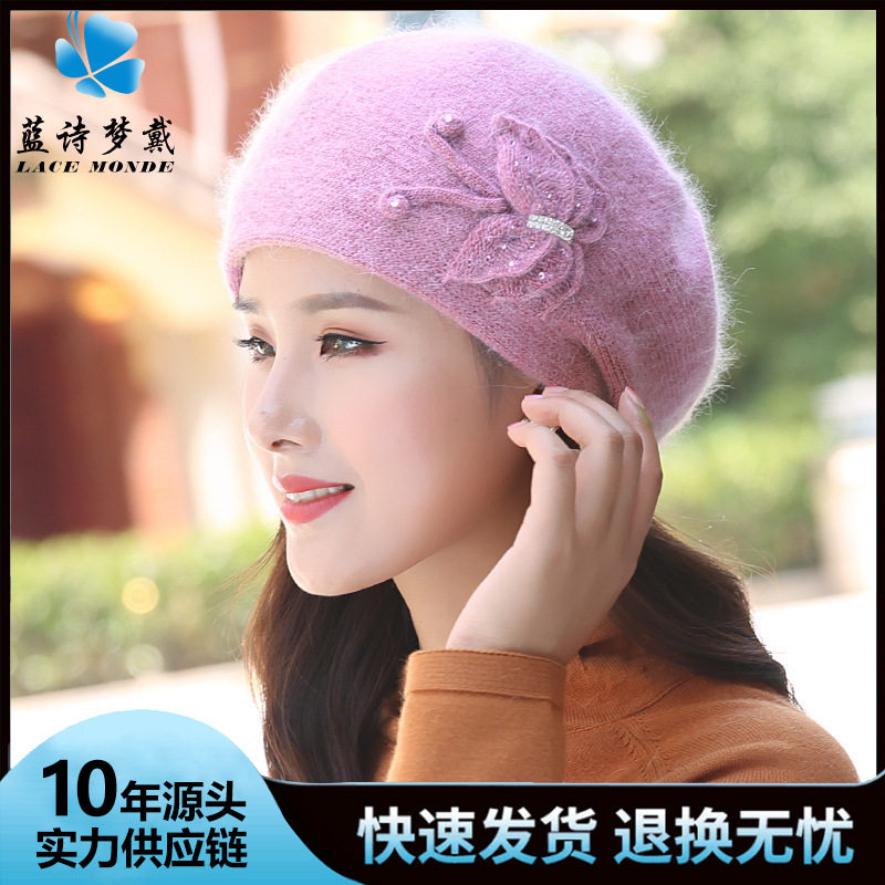 新款兔毛帽子女冬季时尚潮韩版可帽子