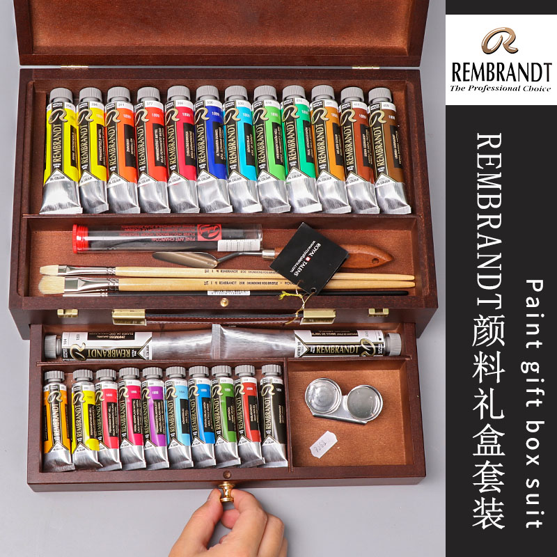 油畫顏料泰倫斯倫勃朗荷蘭進口