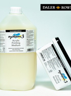 英国Daler-Rowney乔琴SYSTEM3丝网印调和液印刷媒介剂丙烯颜料调料缓干凝剂纺织品助流稀释剂