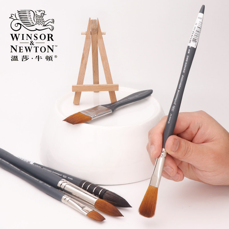 进口温莎牛顿专业水彩仿松鼠毛尼龙丙烯绘画笔水粉颜料刷短平圆尖榛形峰扁平峰套装单支勾线扇形笔单支