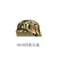 1 Helmet of the Same Model as N610