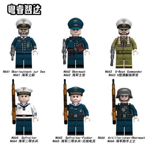 粤睿智达N661-666海军小颗粒积木人仔袋装